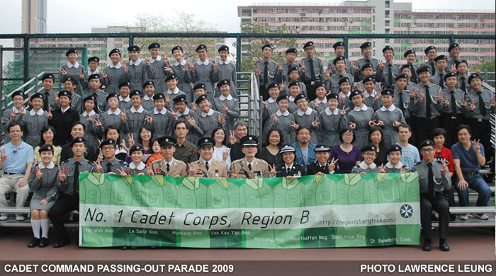 Passing-out Parade 2009